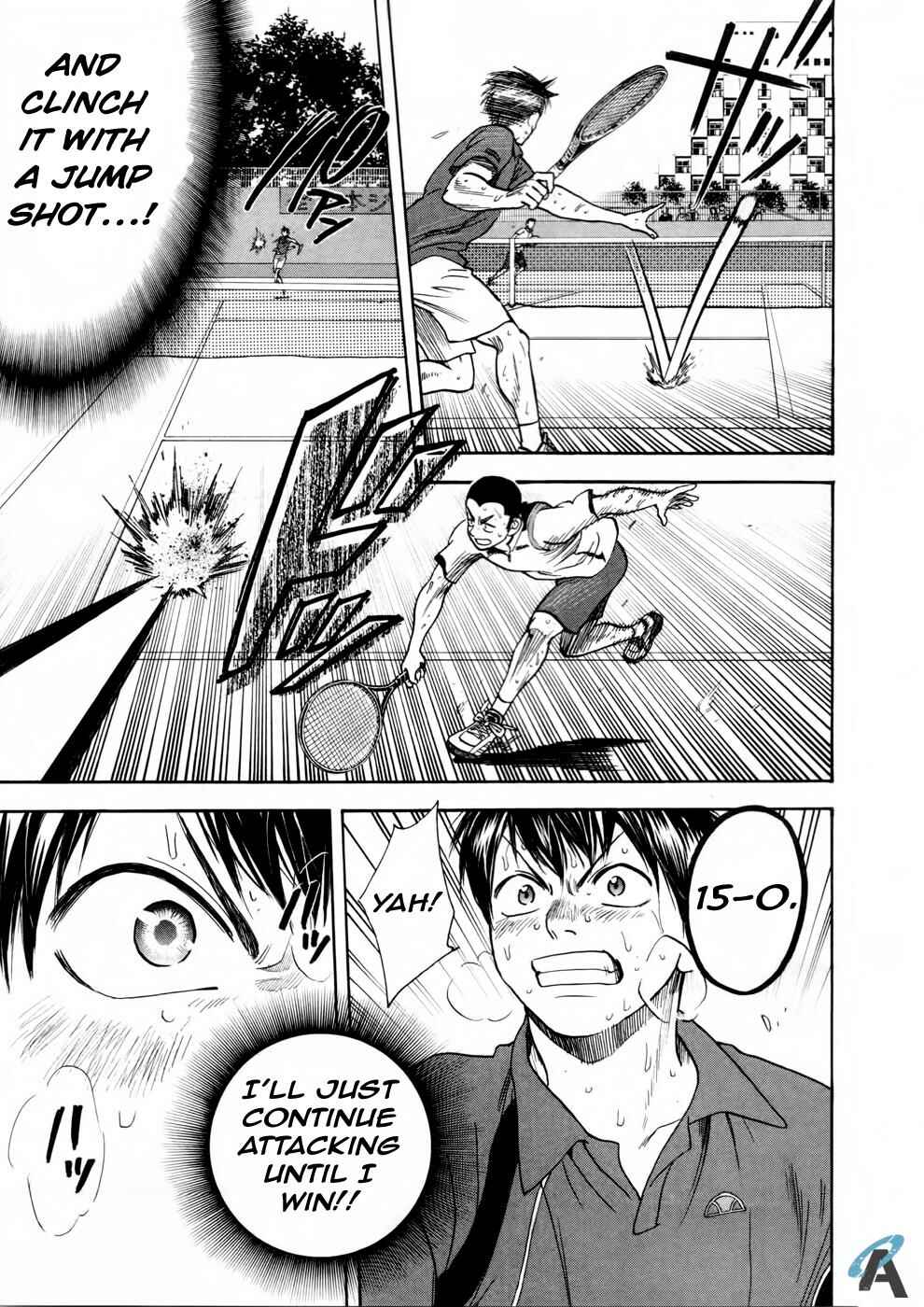 Page 4 Chapter 260 Baby Steps