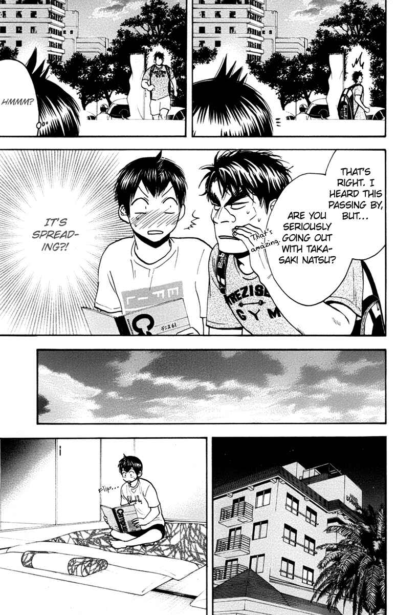 Page 10 Chapter 166 Baby Steps