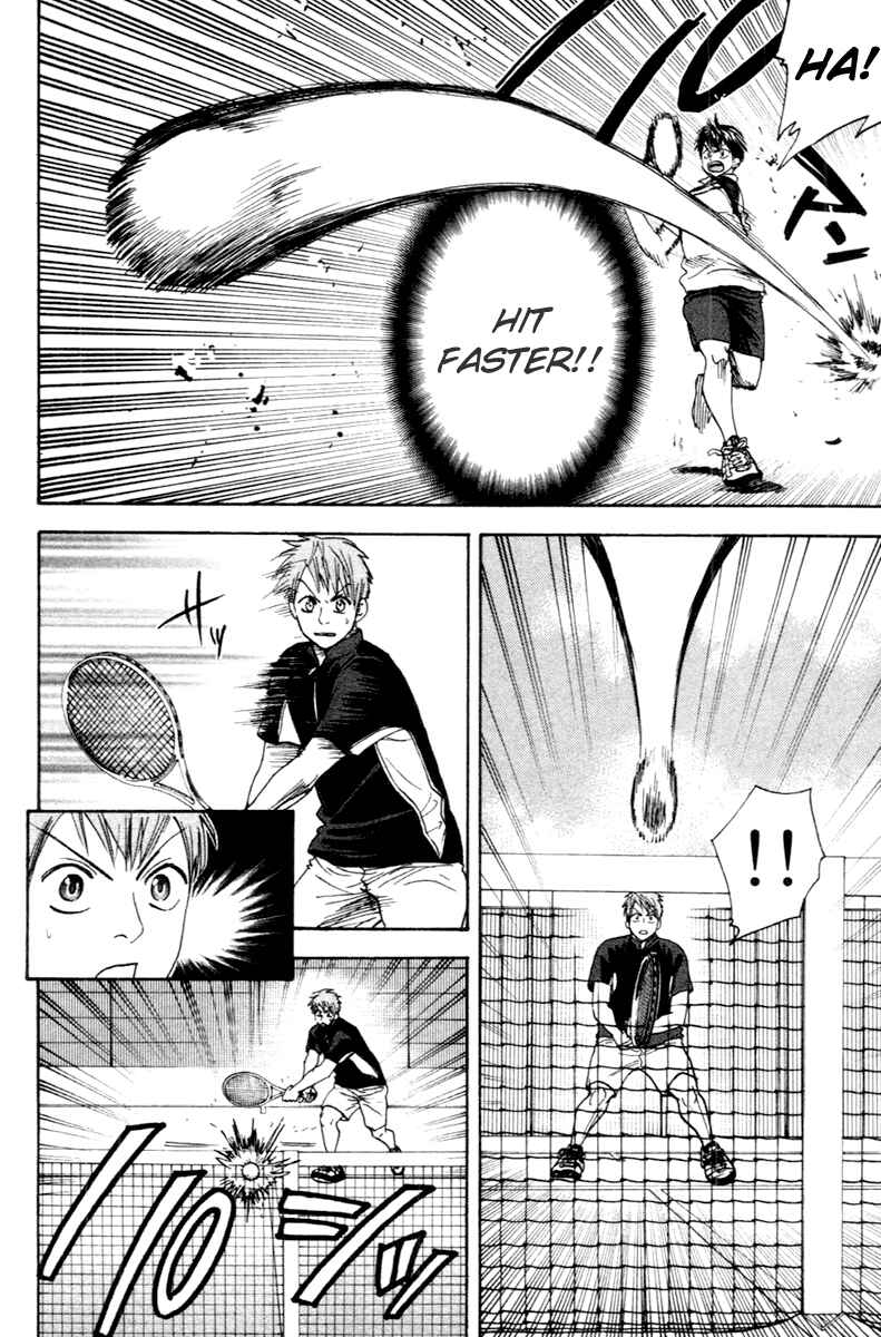 Page 16 Chapter 106 Baby Steps