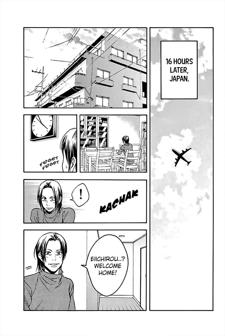 Page 16 Chapter 294 Baby Steps
