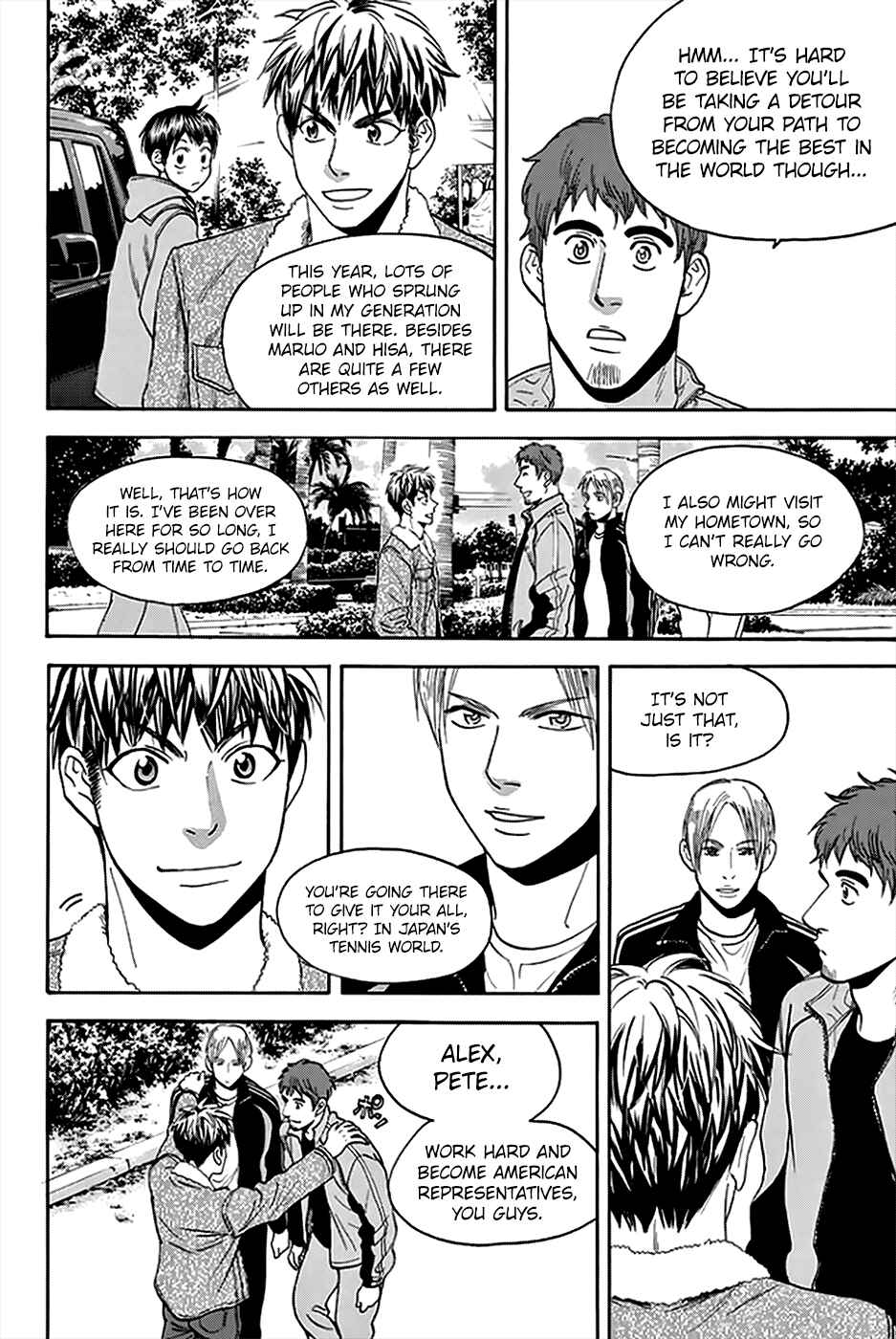Page 3 Chapter 294 Baby Steps