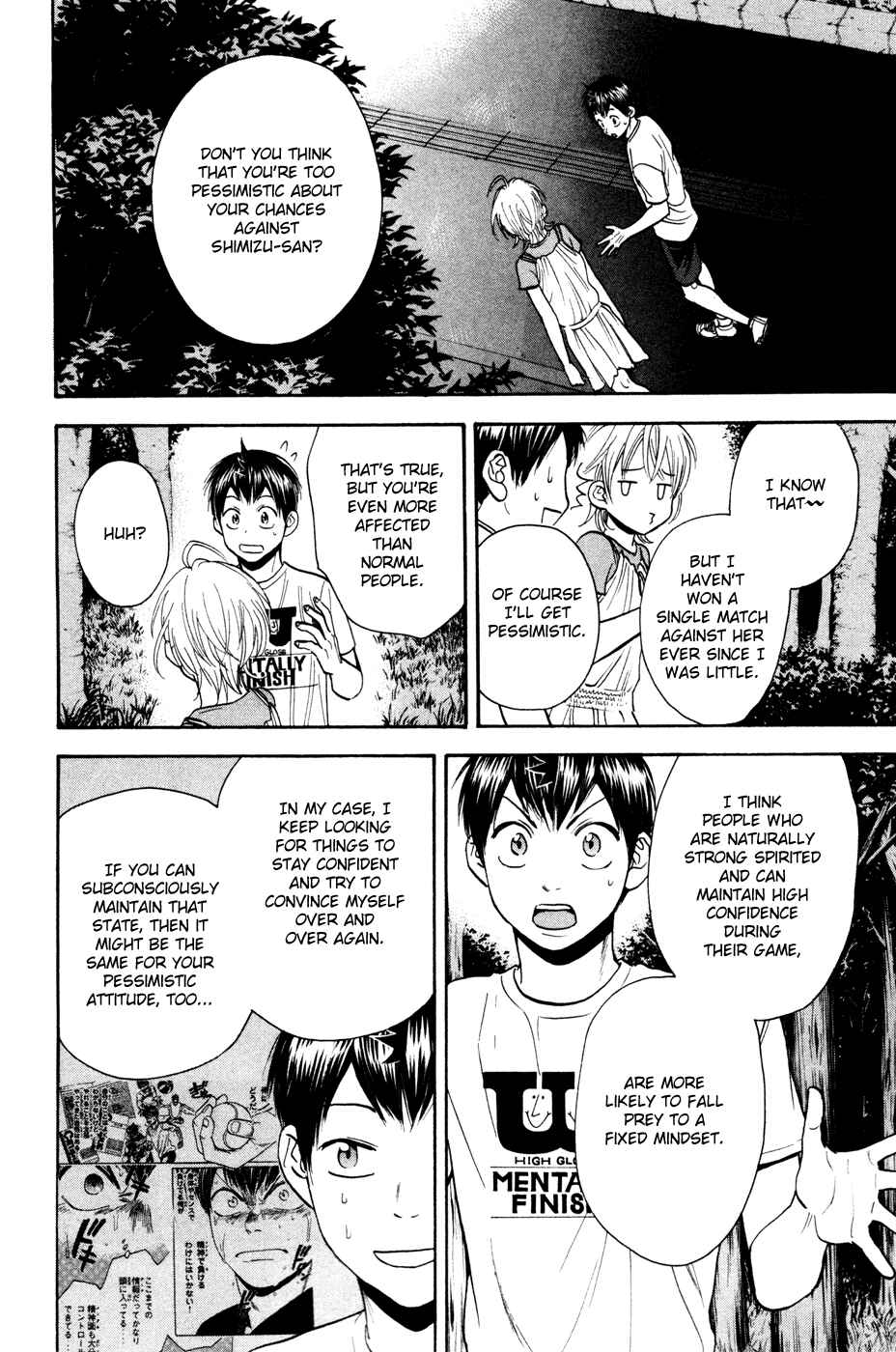 Page 15 Chapter 234 Baby Steps