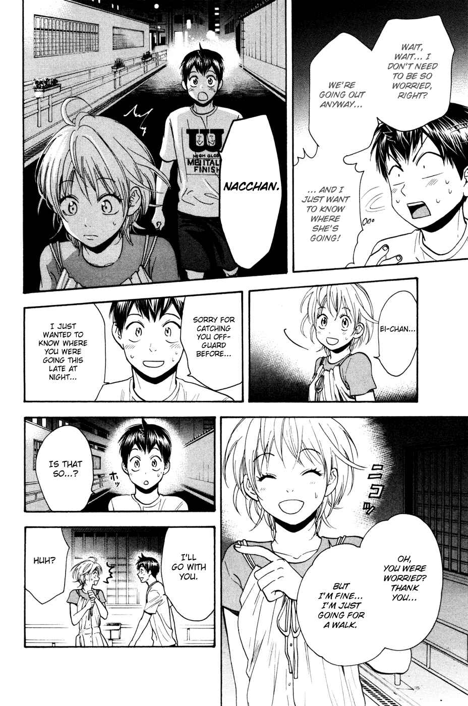 Page 9 Chapter 234 Baby Steps
