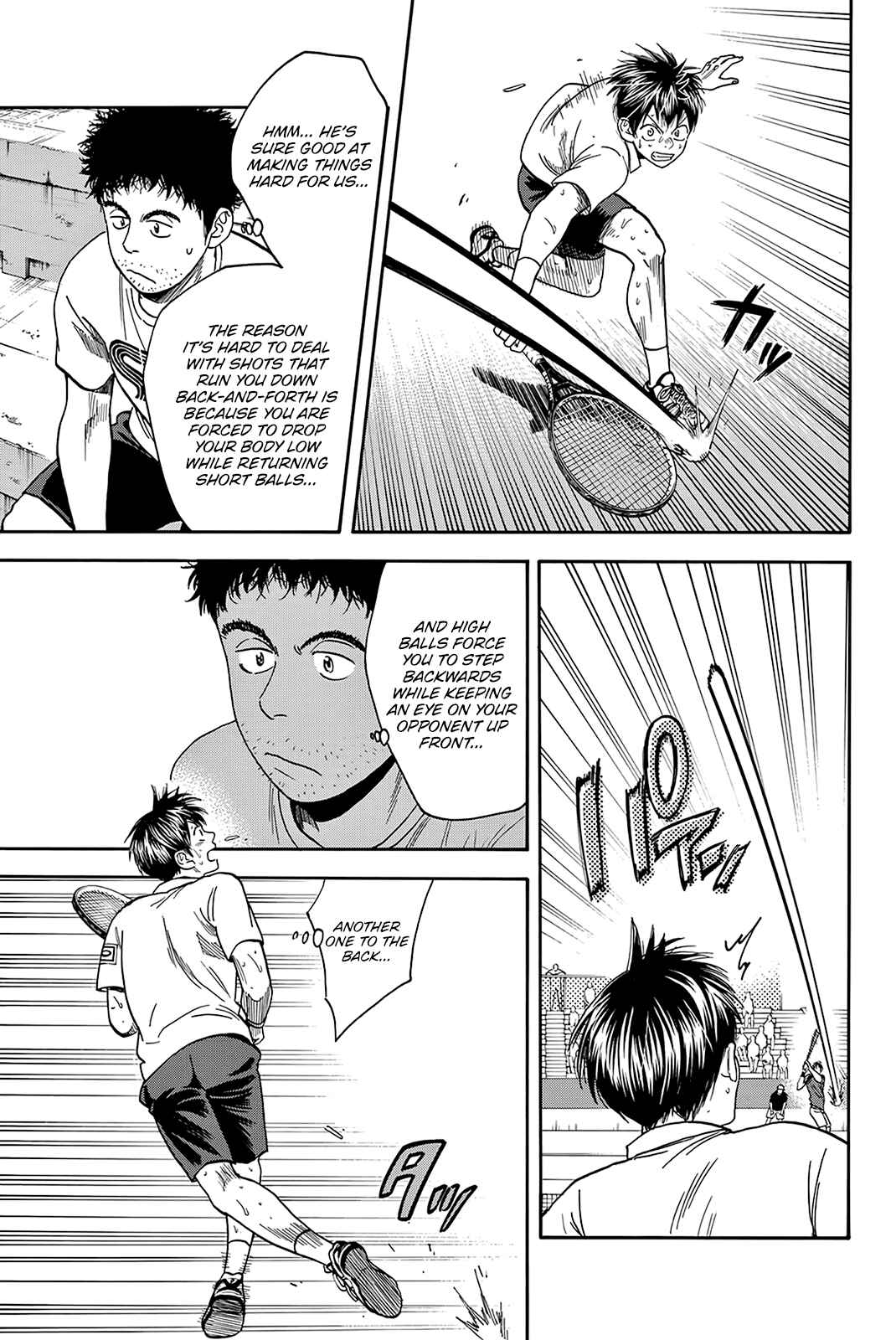 Page 16 Chapter 403 Baby Steps