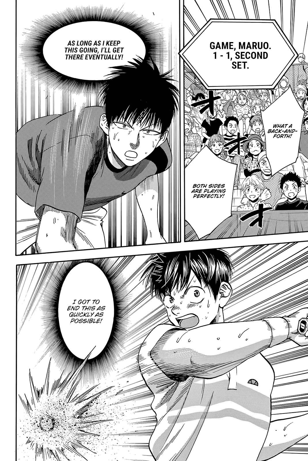 Page 19 Chapter 403 Baby Steps