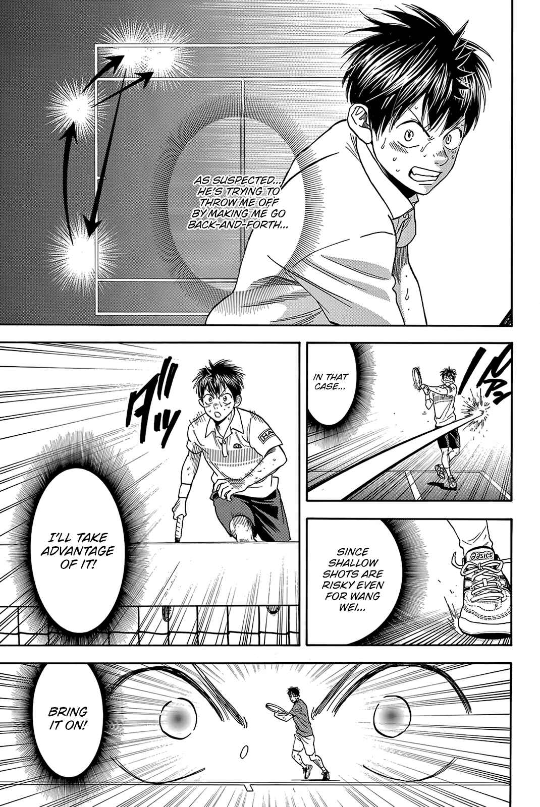 Page 4 Chapter 403 Baby Steps