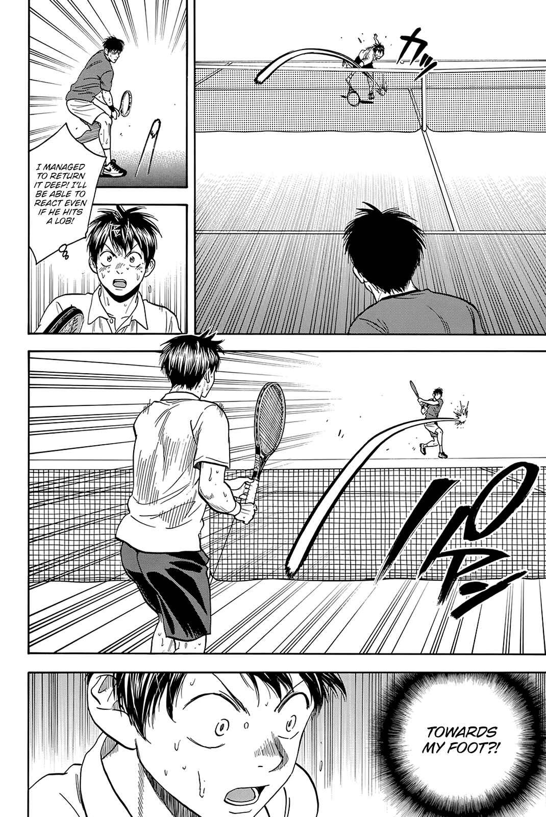 Page 9 Chapter 403 Baby Steps