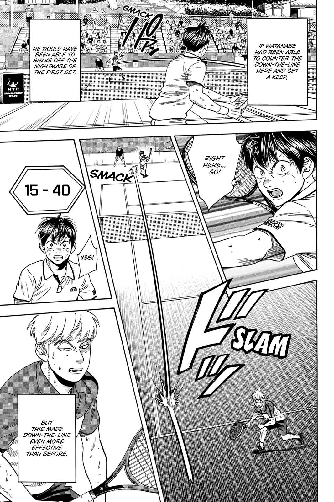 Page 4 Chapter 432 Baby Steps