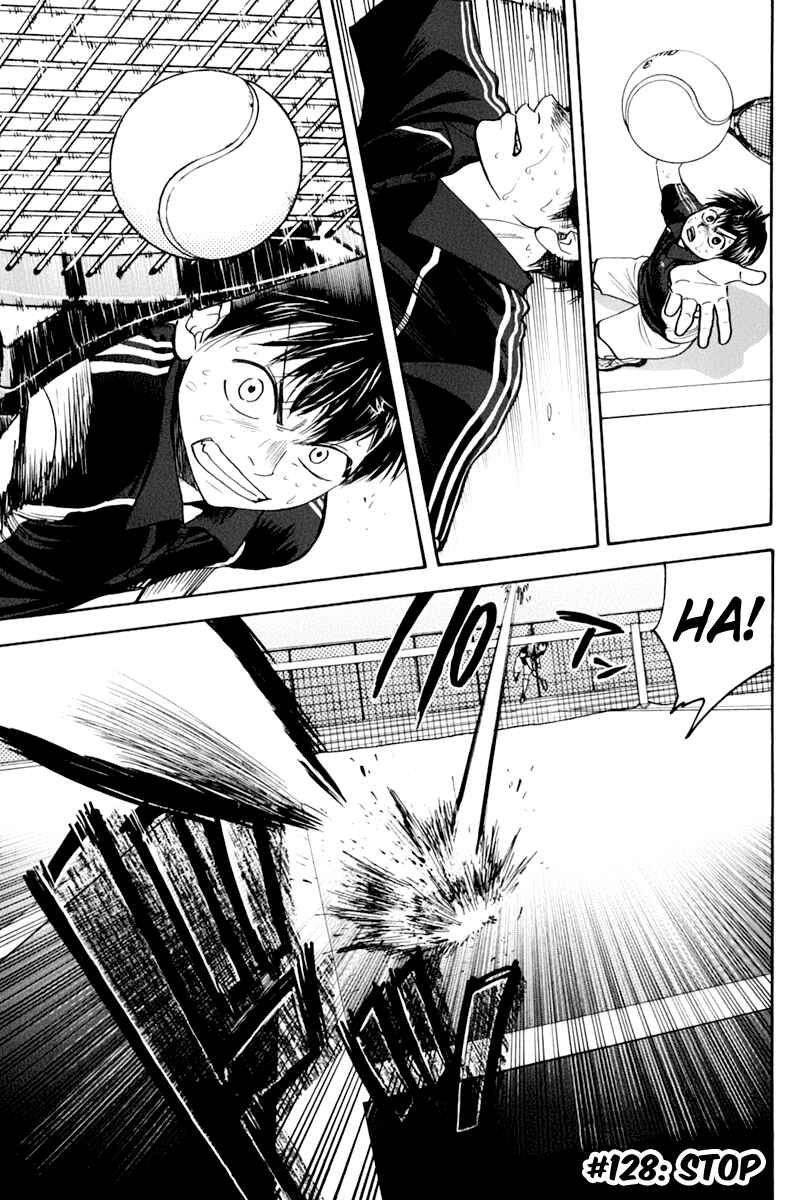 Page 1 Chapter 128 Baby Steps