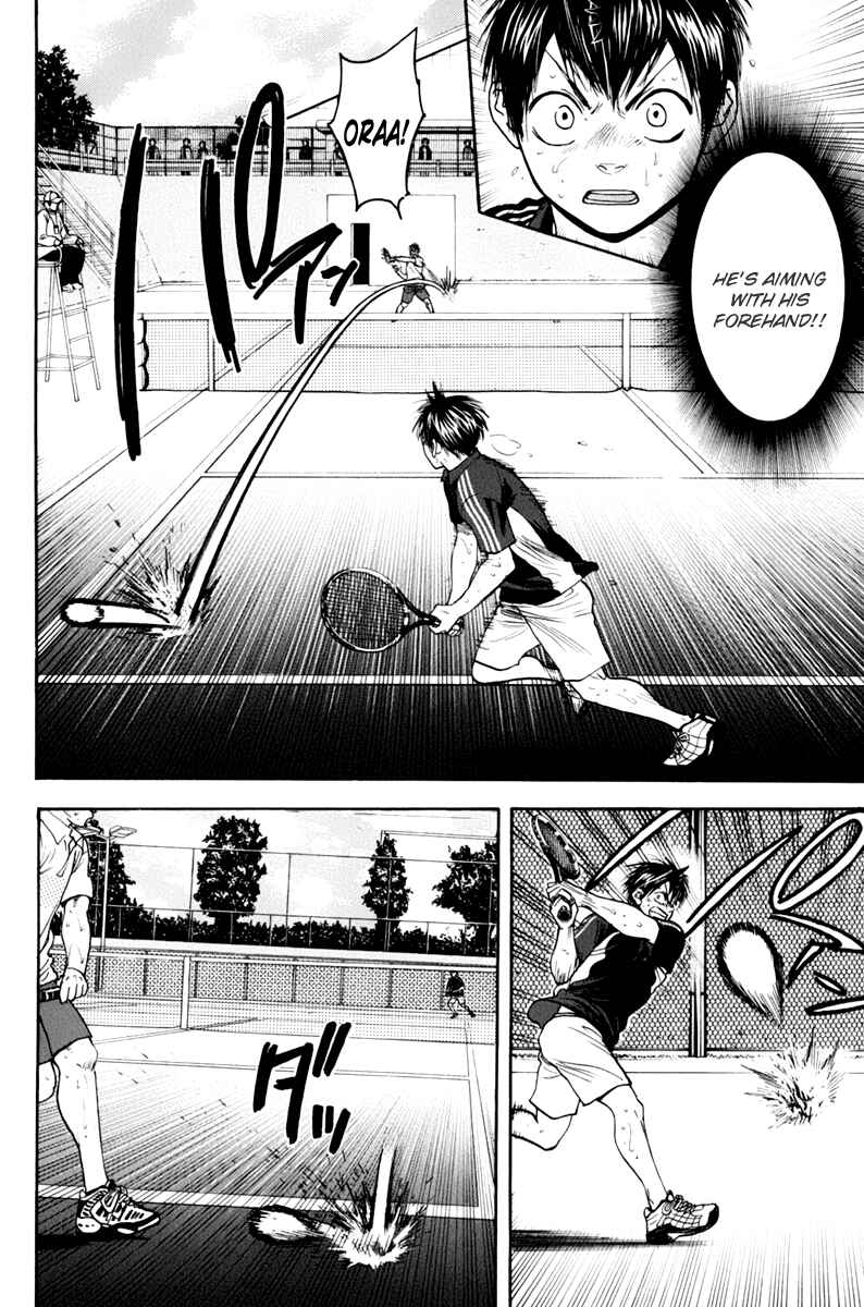 Page 10 Chapter 128 Baby Steps