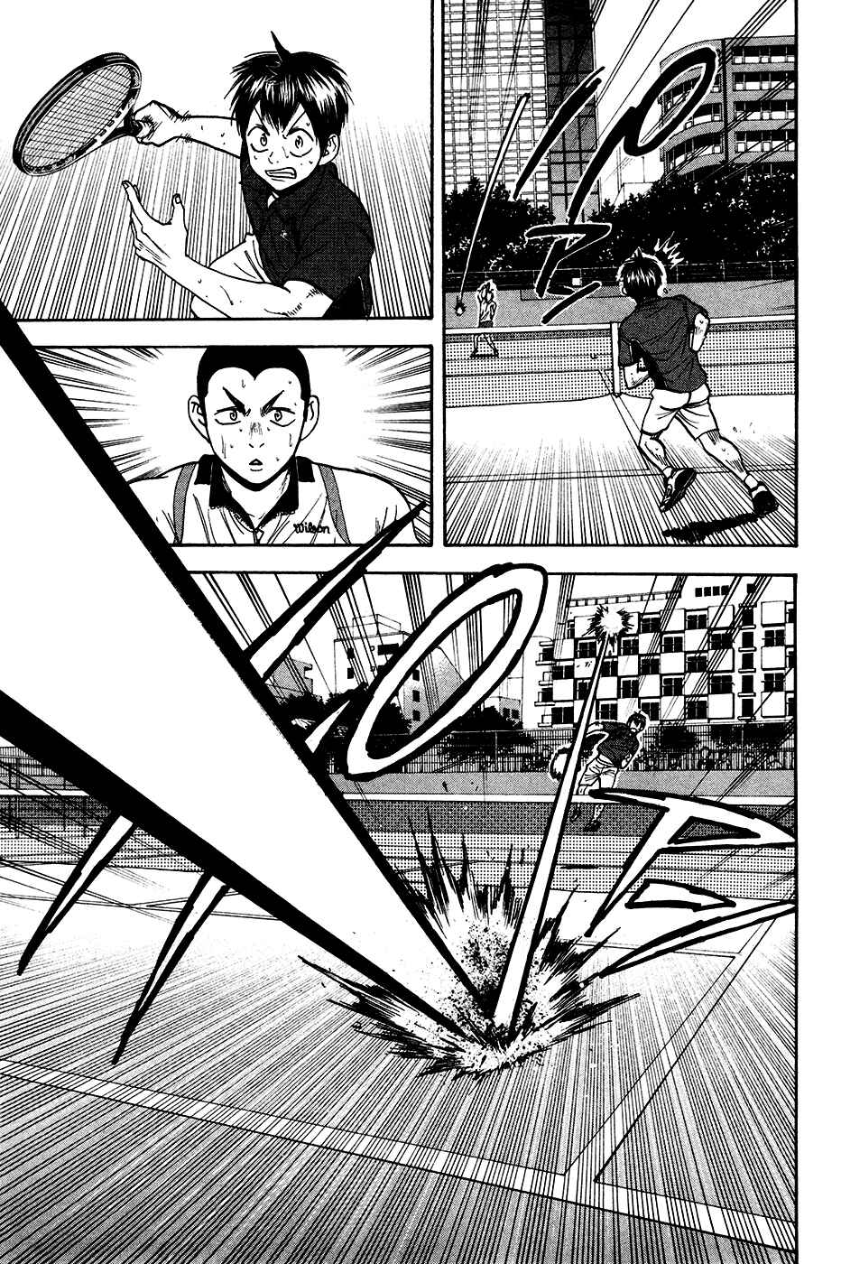 Page 13 Chapter 246 Baby Steps