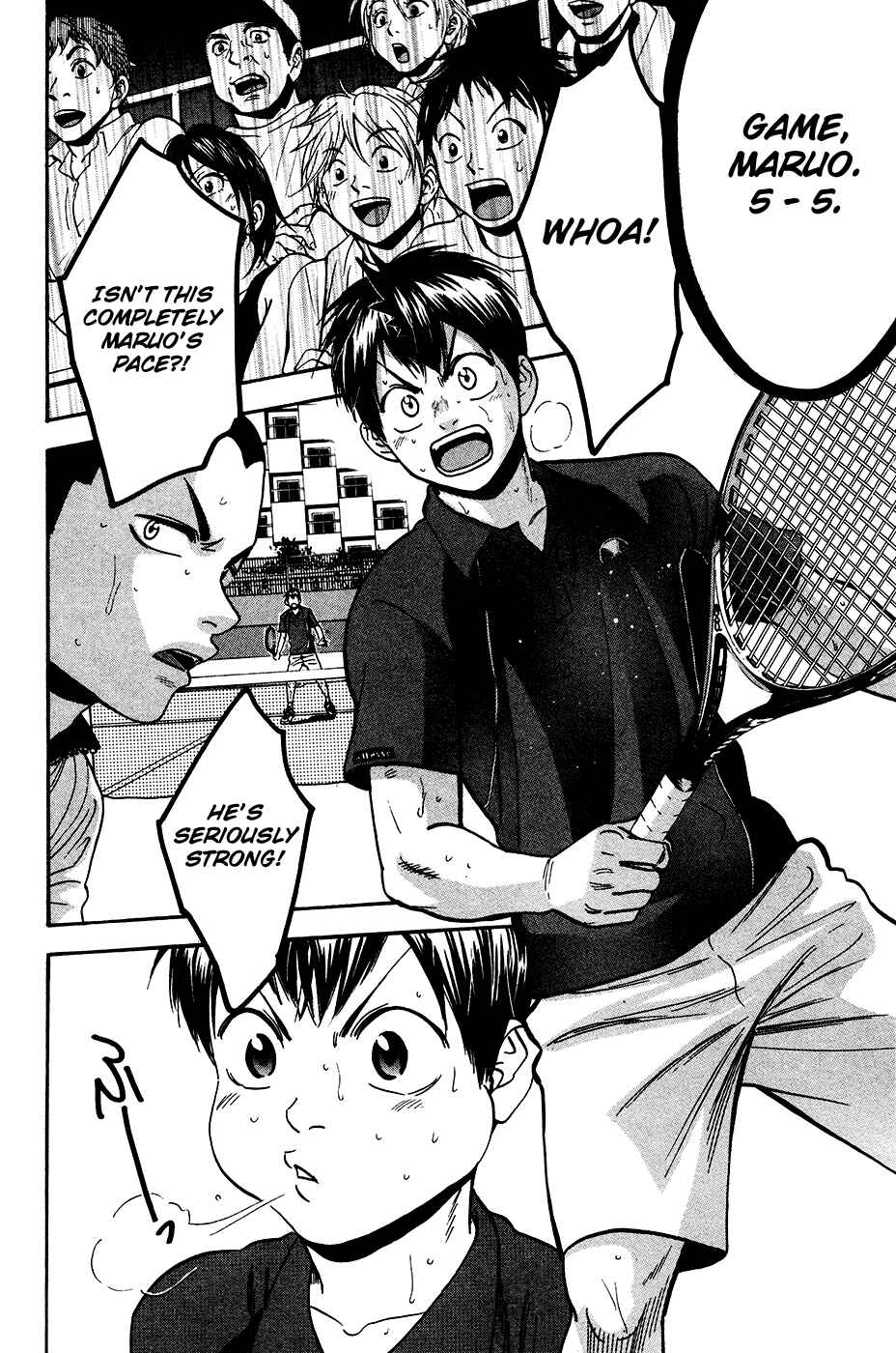 Page 14 Chapter 246 Baby Steps