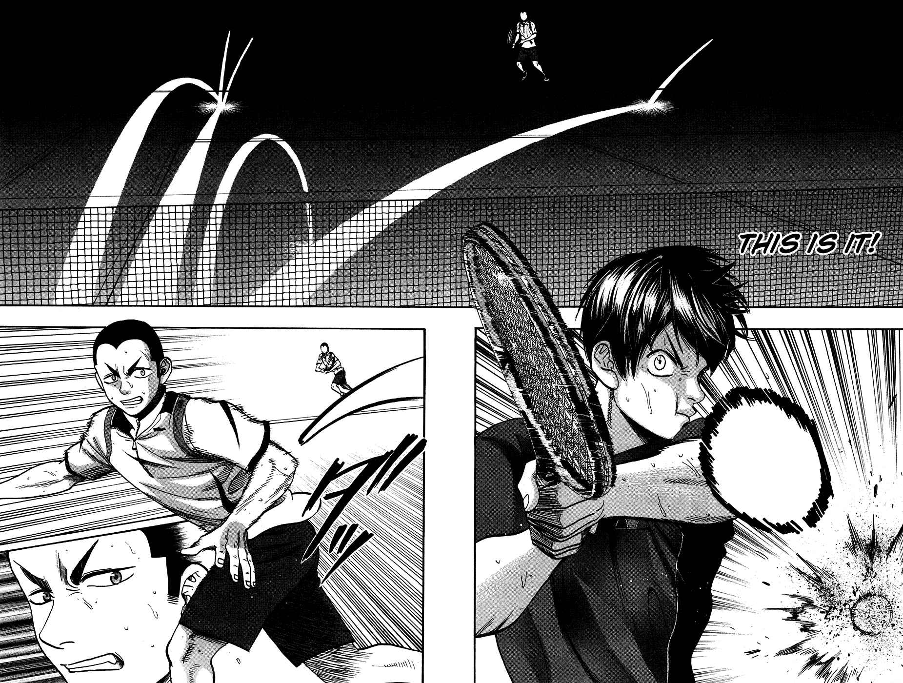 Page 5 Chapter 246 Baby Steps