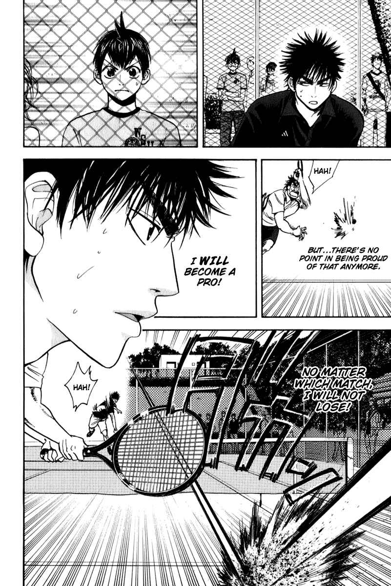 Page 12 Chapter 46 Baby Steps