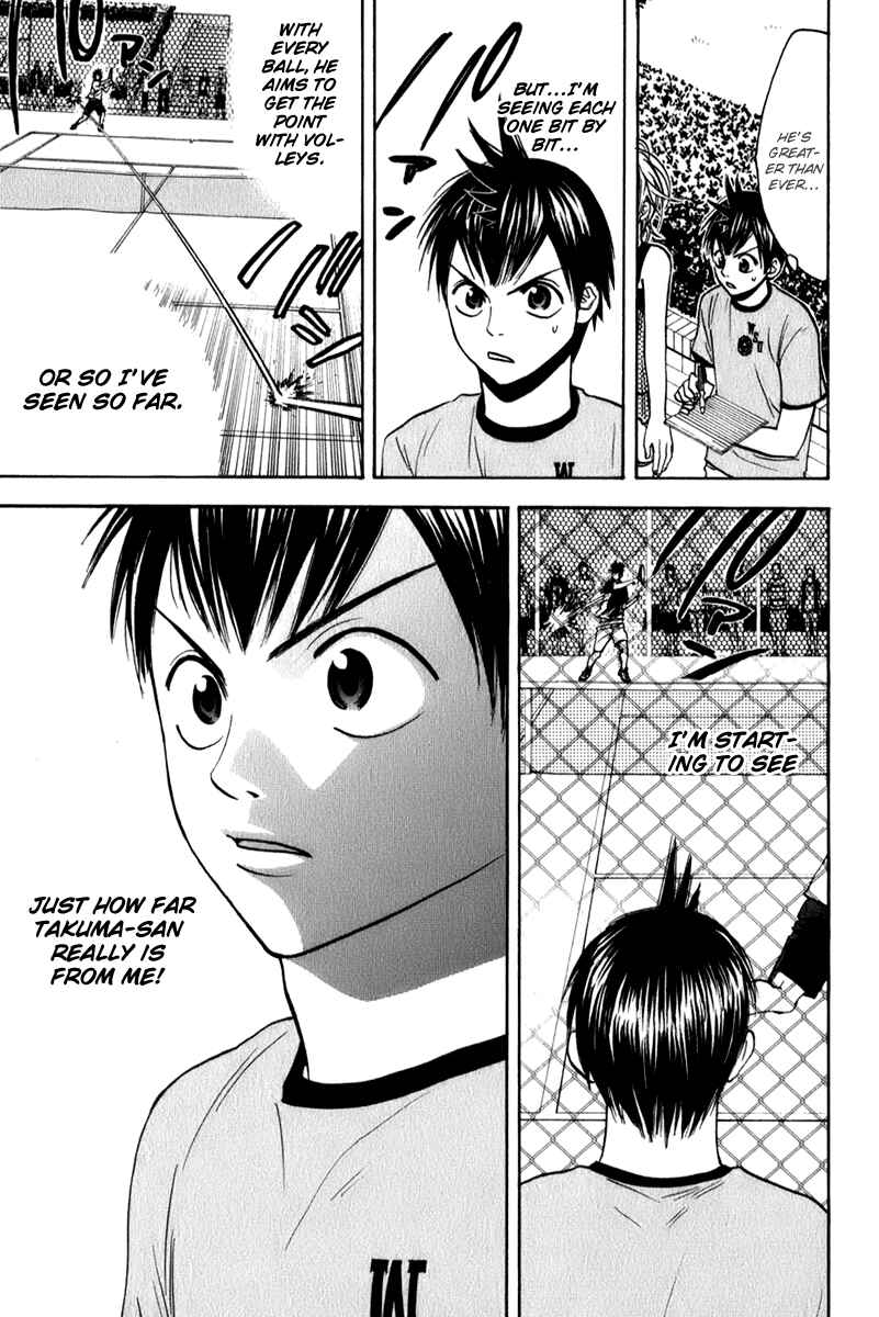 Page 13 Chapter 46 Baby Steps