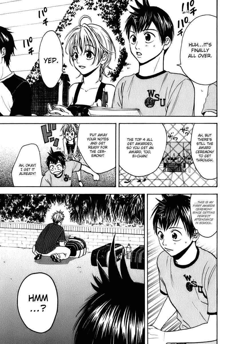 Page 17 Chapter 46 Baby Steps