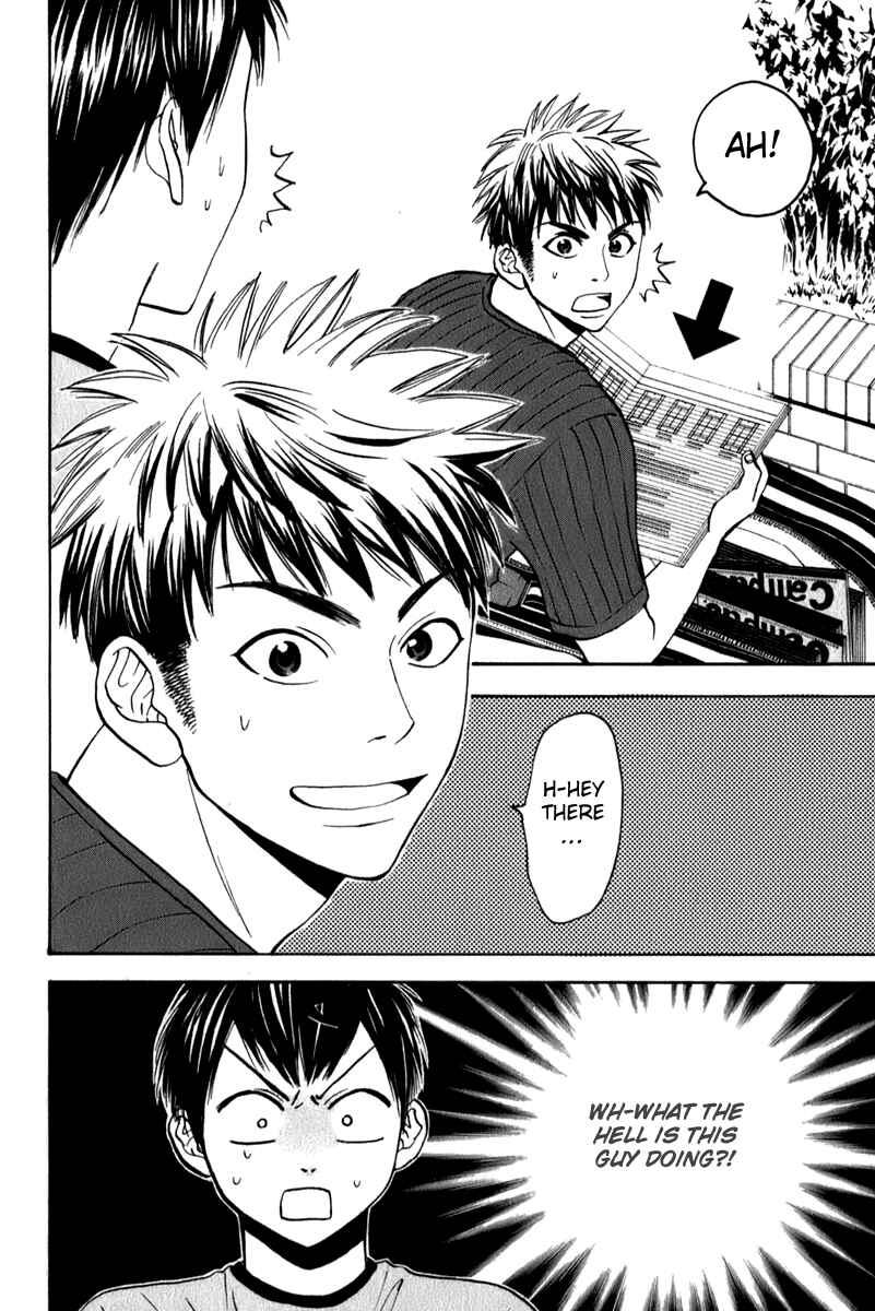 Page 18 Chapter 46 Baby Steps