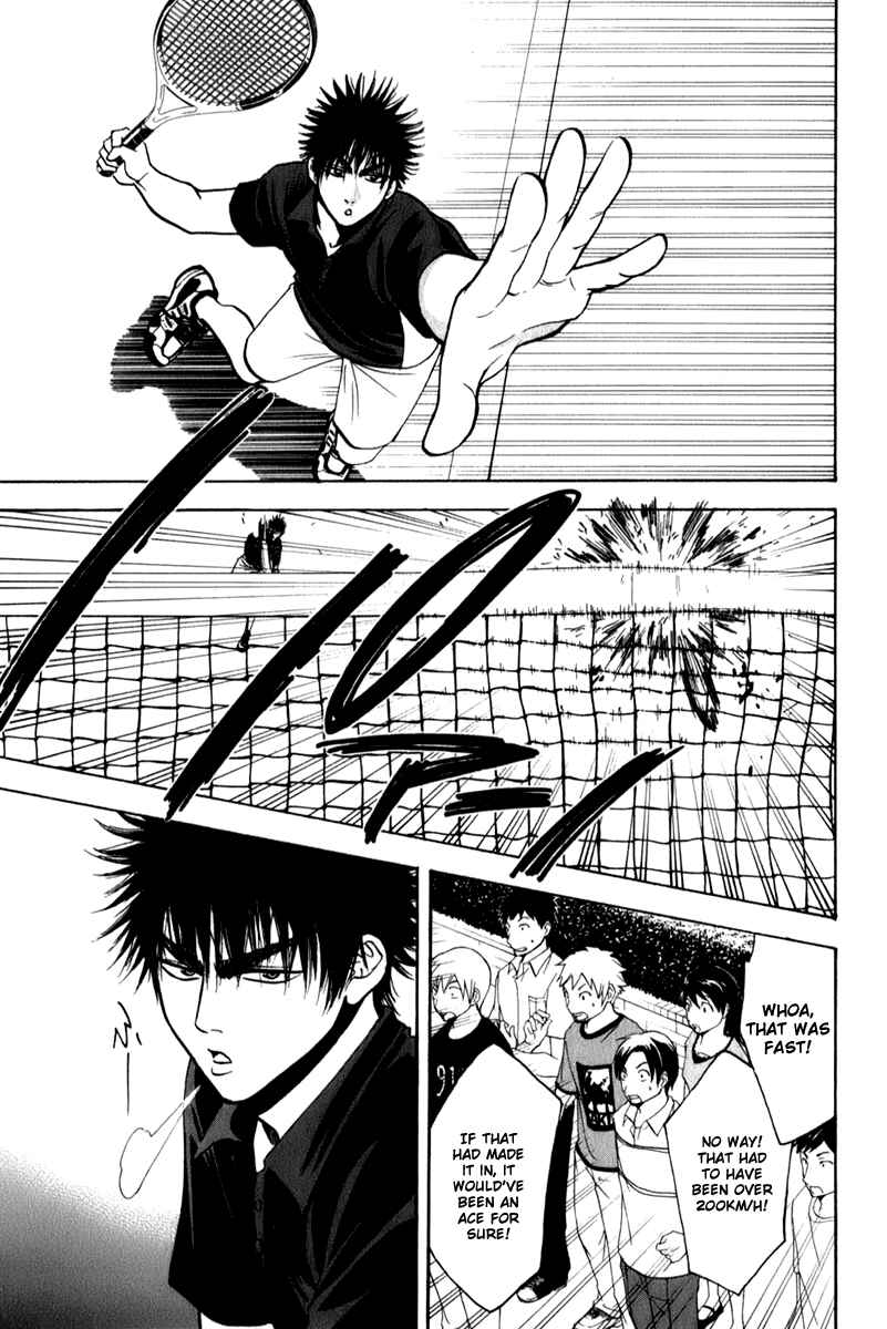Page 3 Chapter 46 Baby Steps