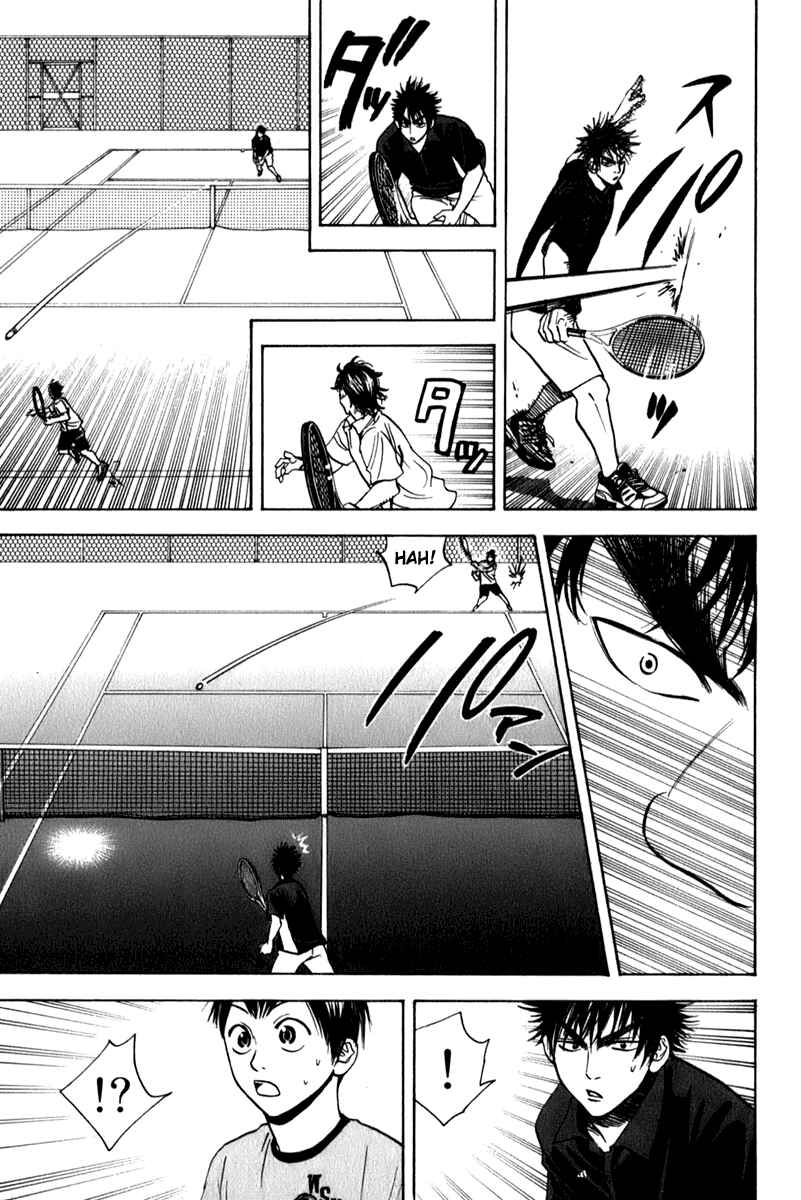 Page 5 Chapter 46 Baby Steps