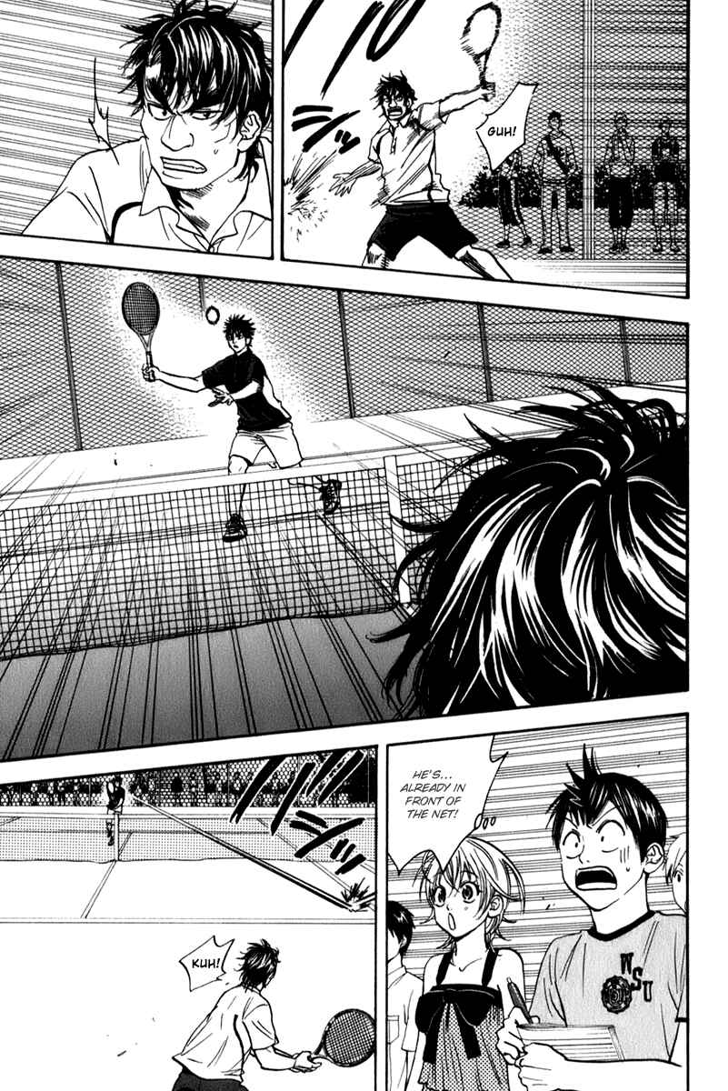 Page 9 Chapter 46 Baby Steps