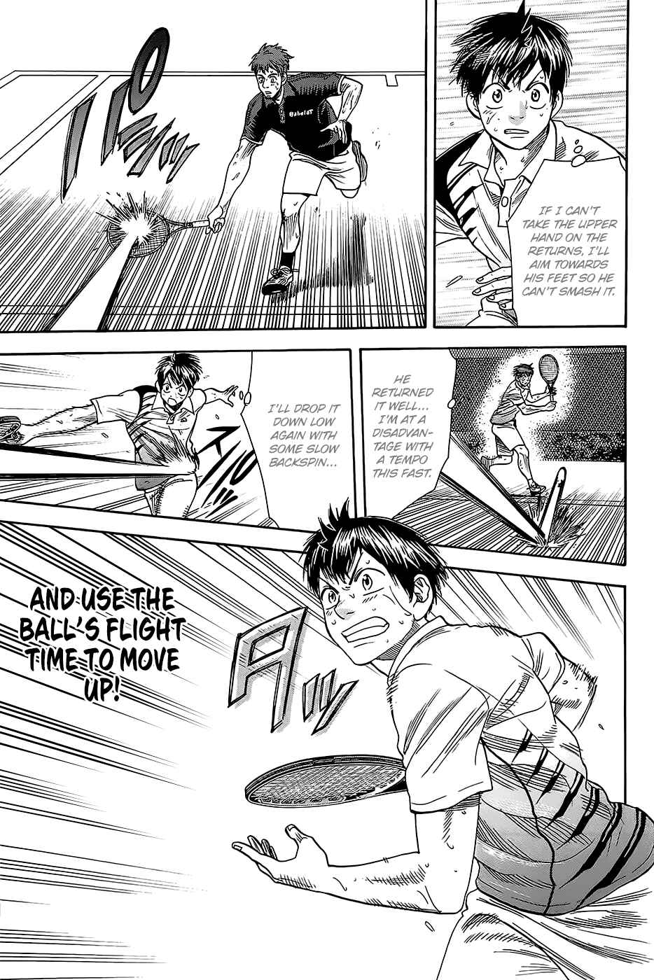 Page 16 Chapter 286 Baby Steps