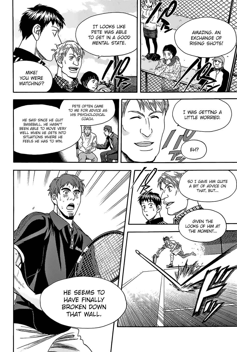 Page 7 Chapter 286 Baby Steps