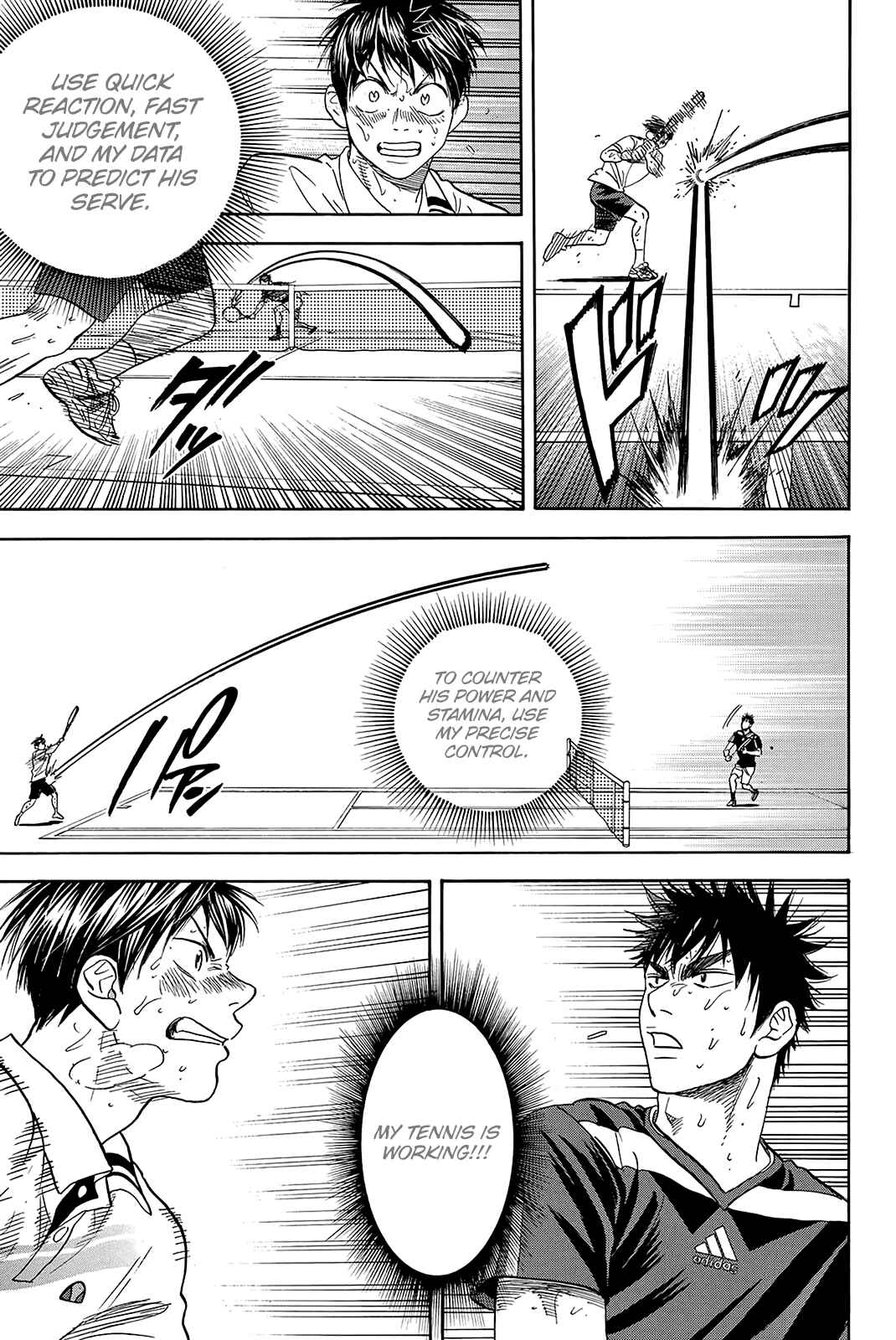 Page 14 Chapter 342 Baby Steps