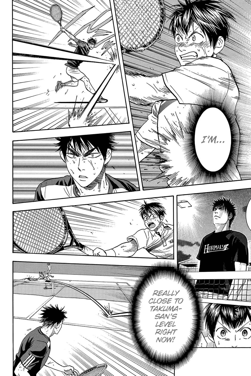 Page 7 Chapter 342 Baby Steps