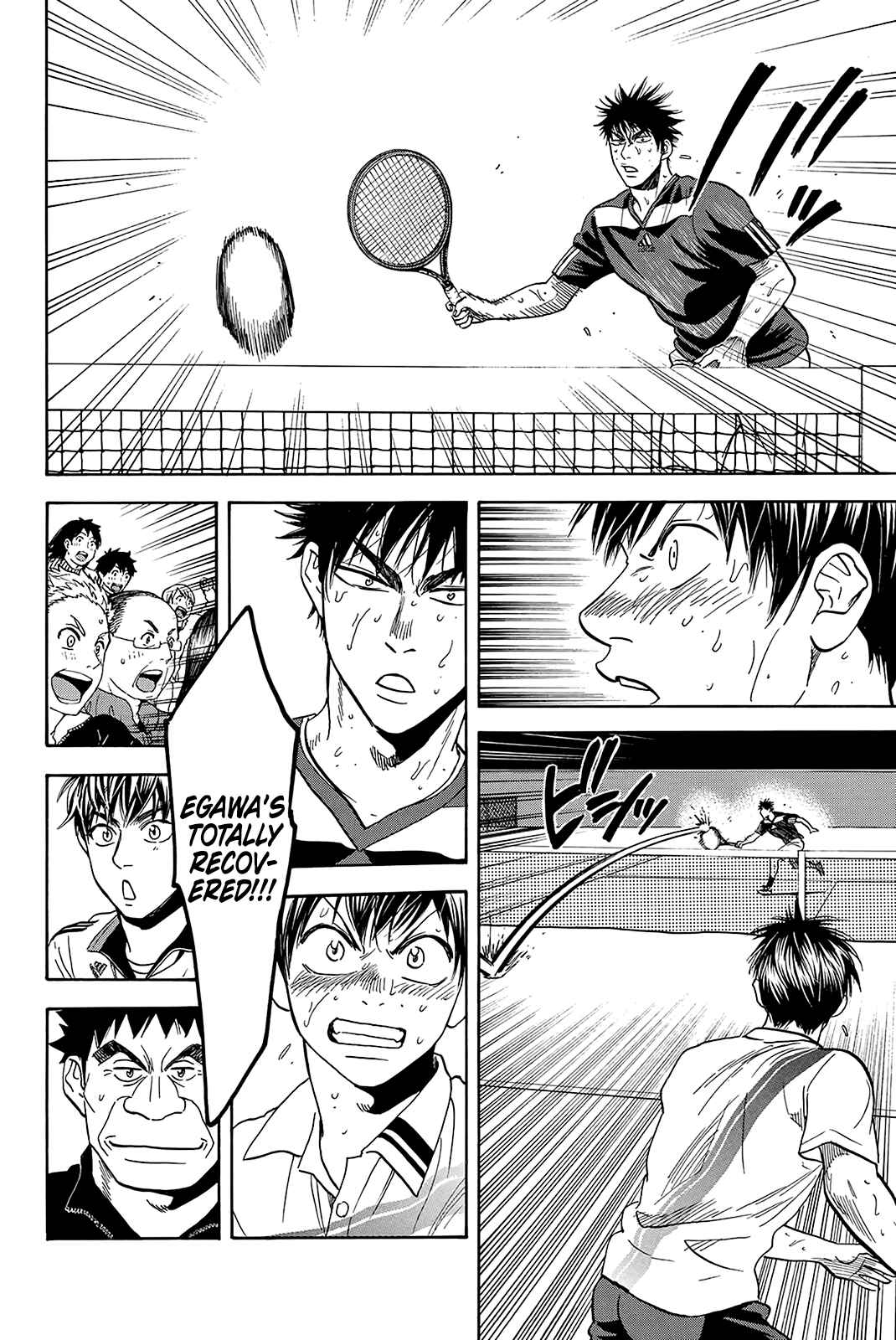Page 9 Chapter 342 Baby Steps