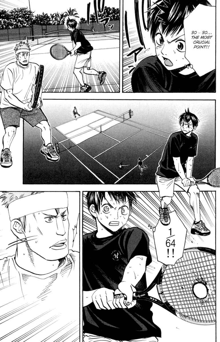 Page 11 Chapter 80 Baby Steps