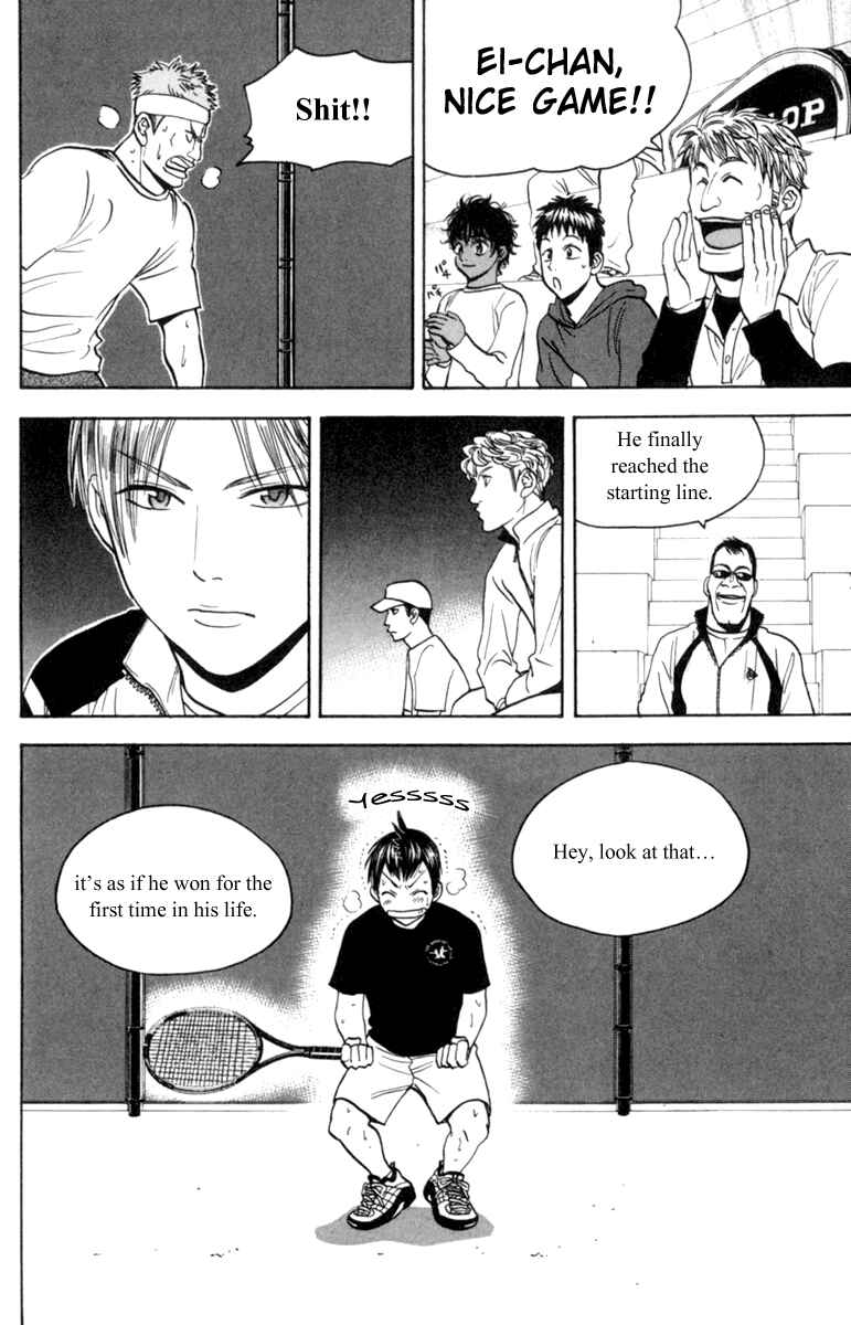 Page 18 Chapter 80 Baby Steps