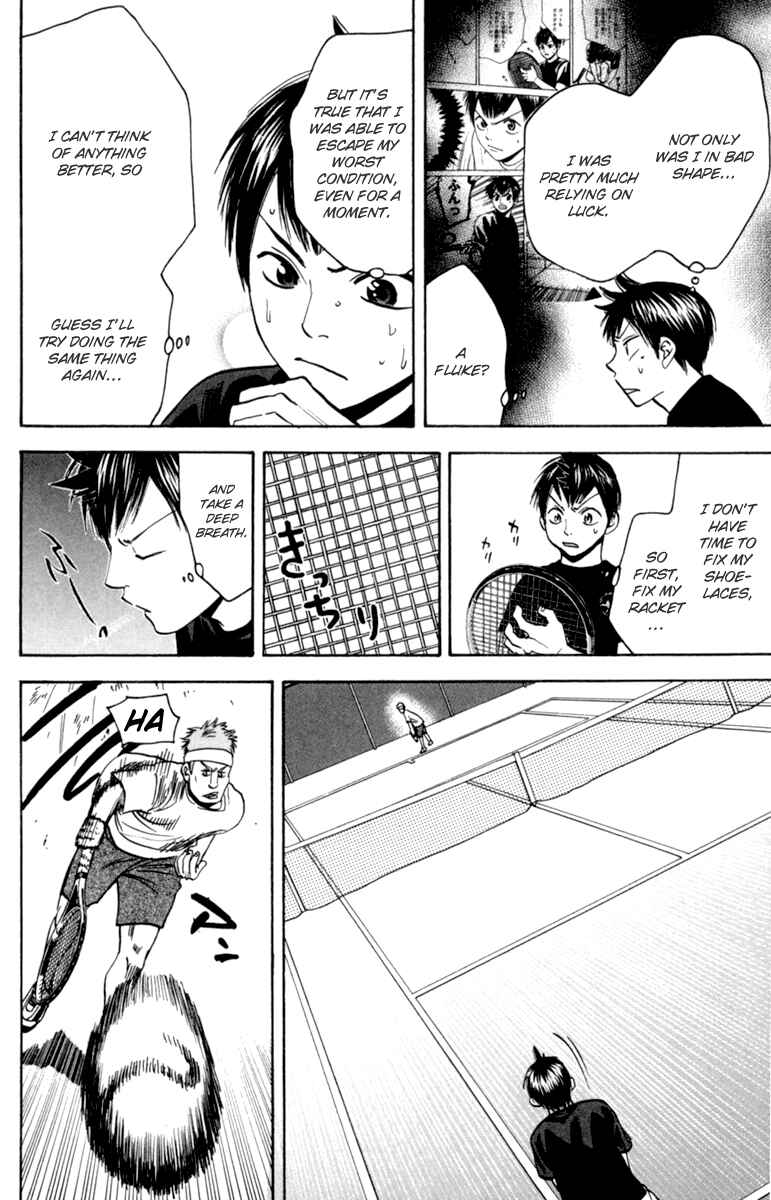 Page 2 Chapter 80 Baby Steps