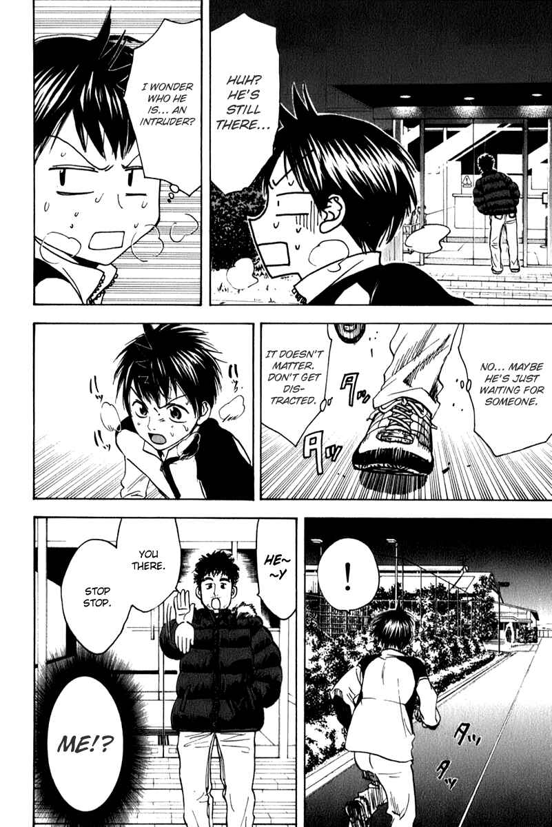 Page 12 Chapter 68 Baby Steps
