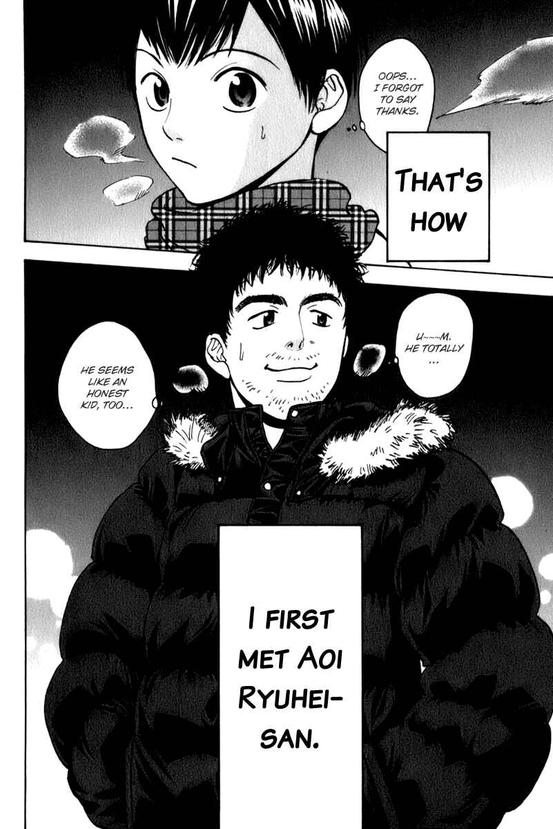 Page 18 Chapter 68 Baby Steps