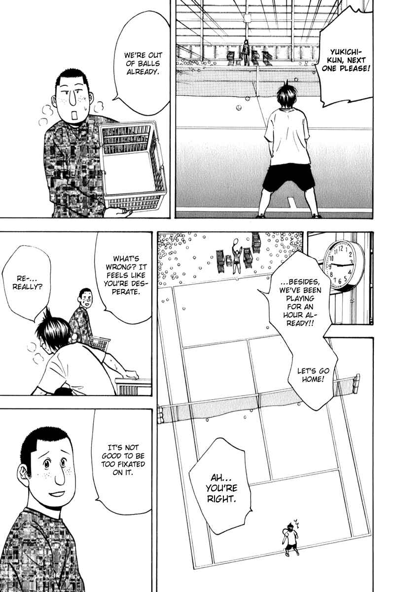 Page 7 Chapter 68 Baby Steps