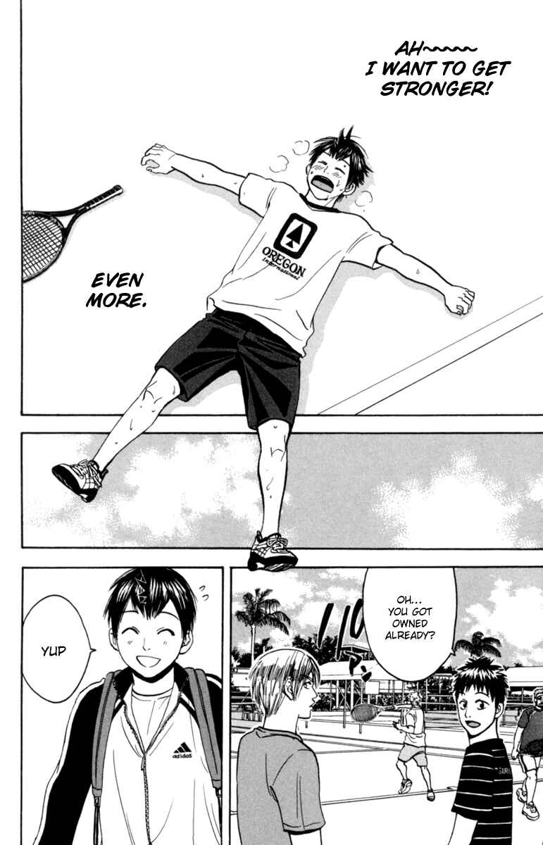 Page 14 Chapter 82 Baby Steps