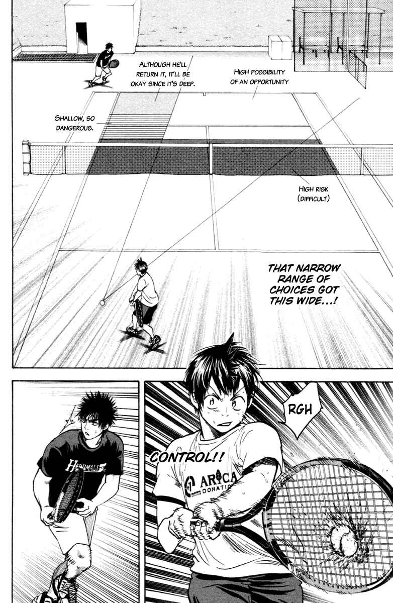 Page 12 Chapter 97 Baby Steps