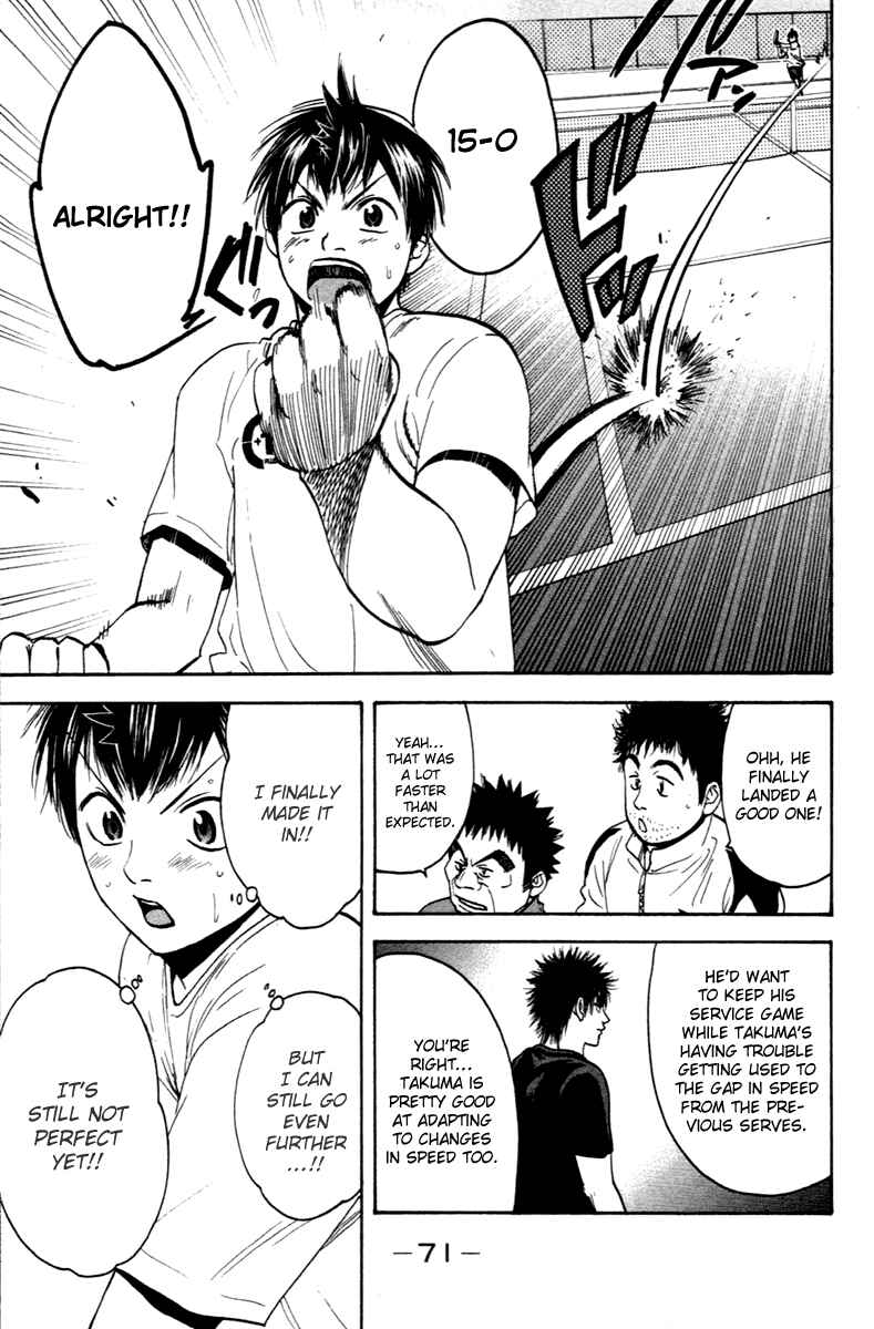 Page 13 Chapter 97 Baby Steps