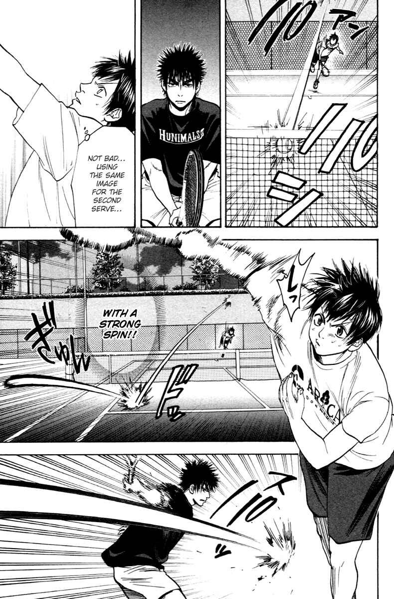 Page 15 Chapter 97 Baby Steps