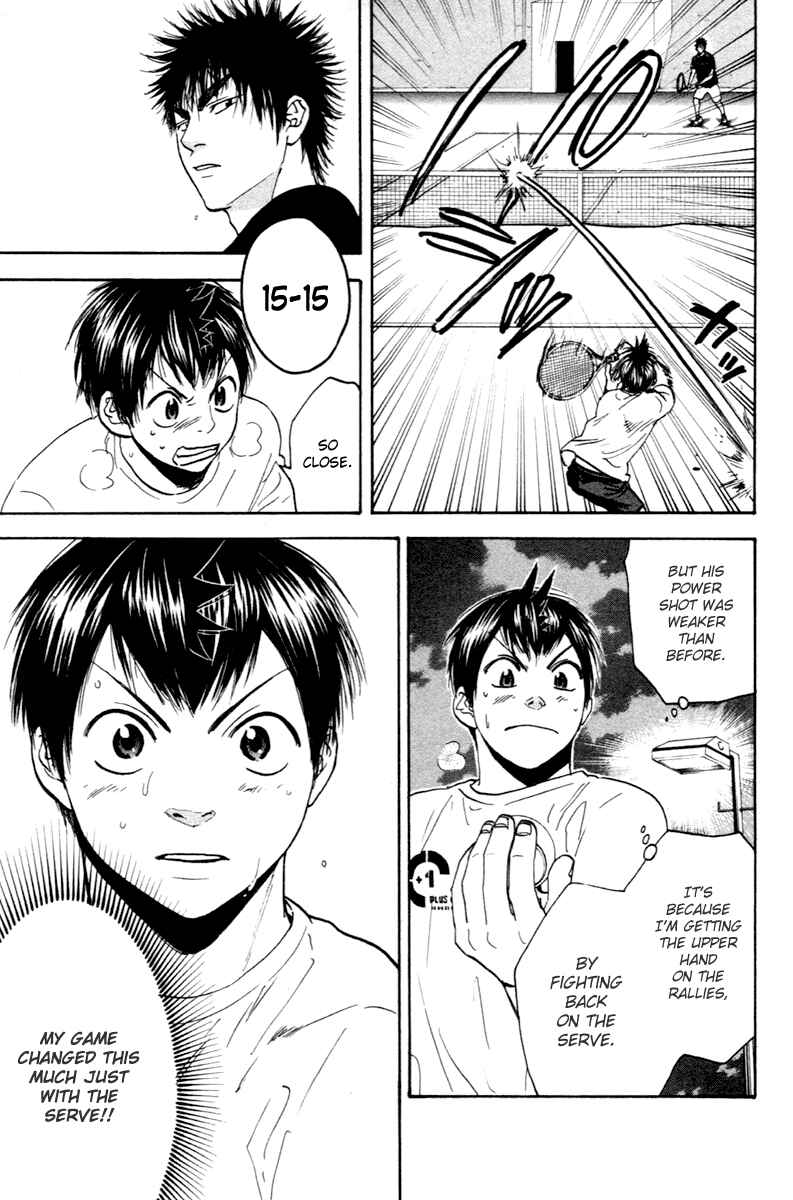 Page 17 Chapter 97 Baby Steps