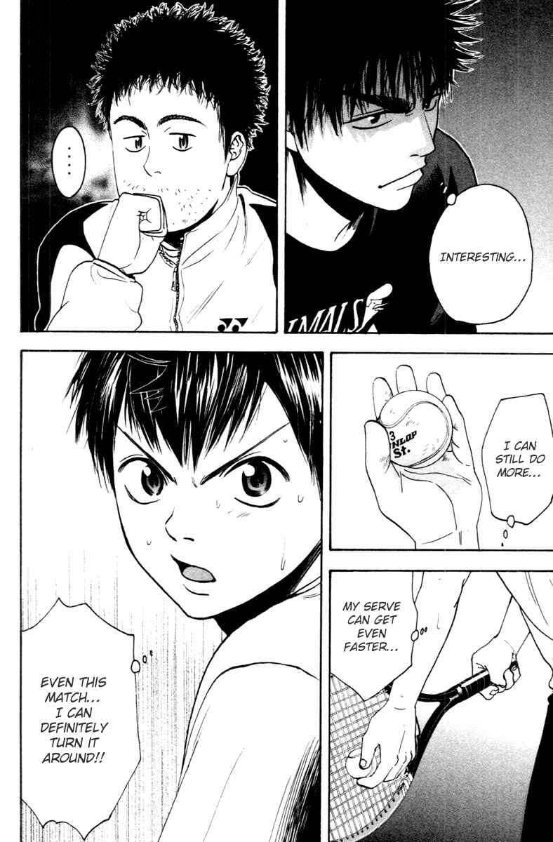 Page 18 Chapter 97 Baby Steps