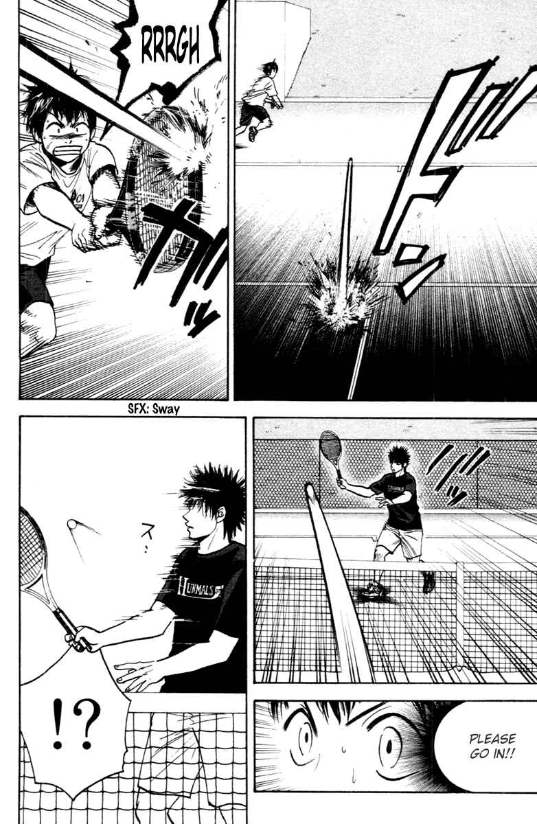 Page 4 Chapter 97 Baby Steps