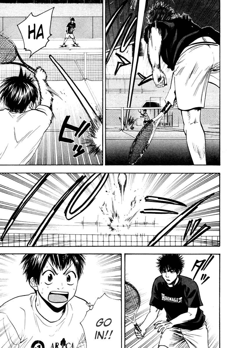 Page 7 Chapter 97 Baby Steps