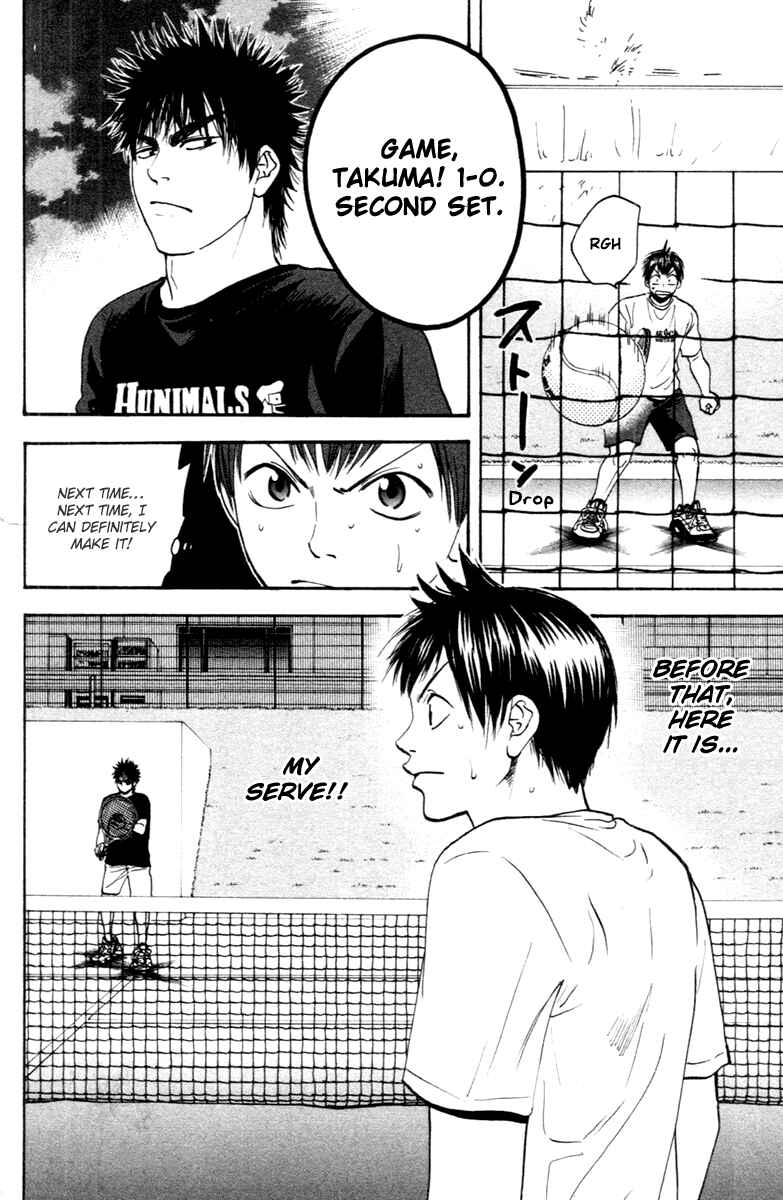 Page 8 Chapter 97 Baby Steps