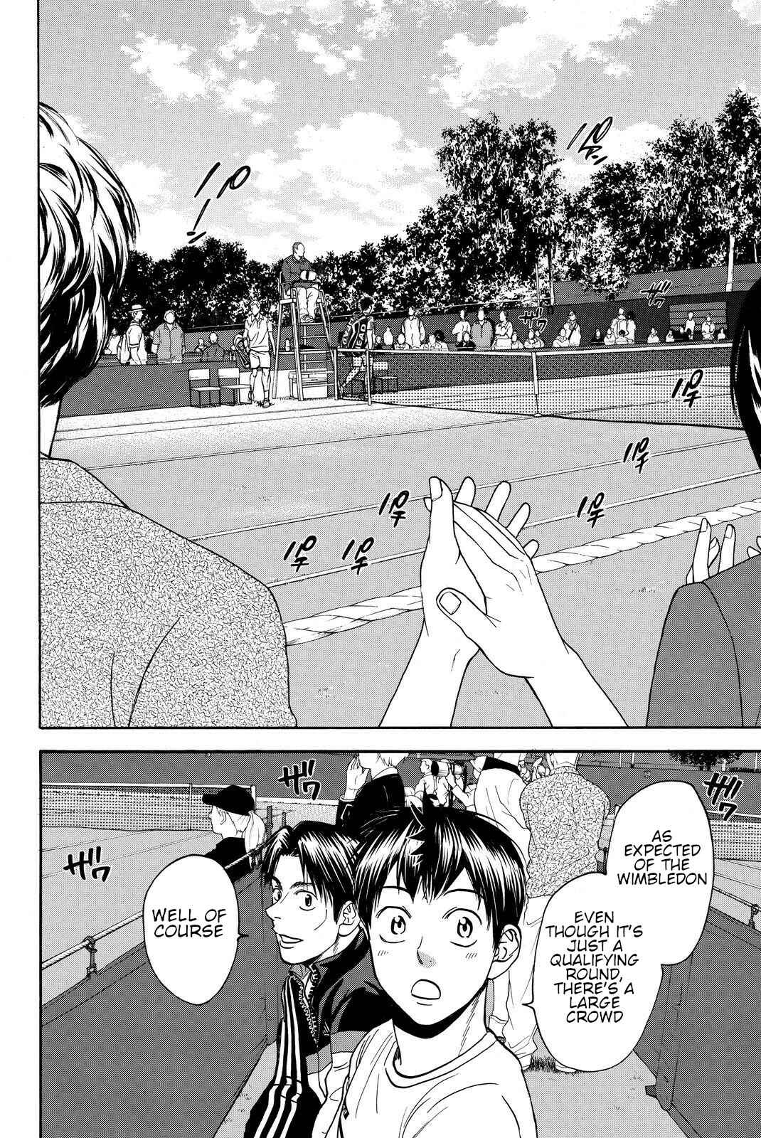 Page 2 Chapter 384 Baby Steps