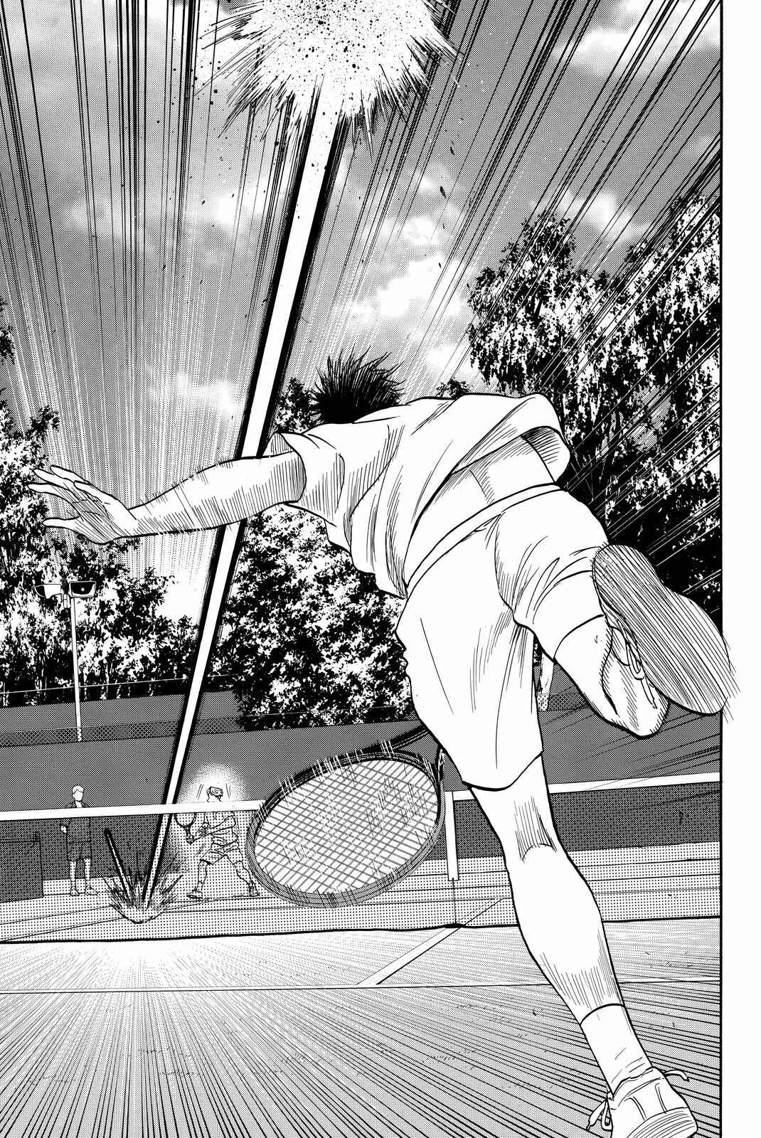 Page 5 Chapter 384 Baby Steps