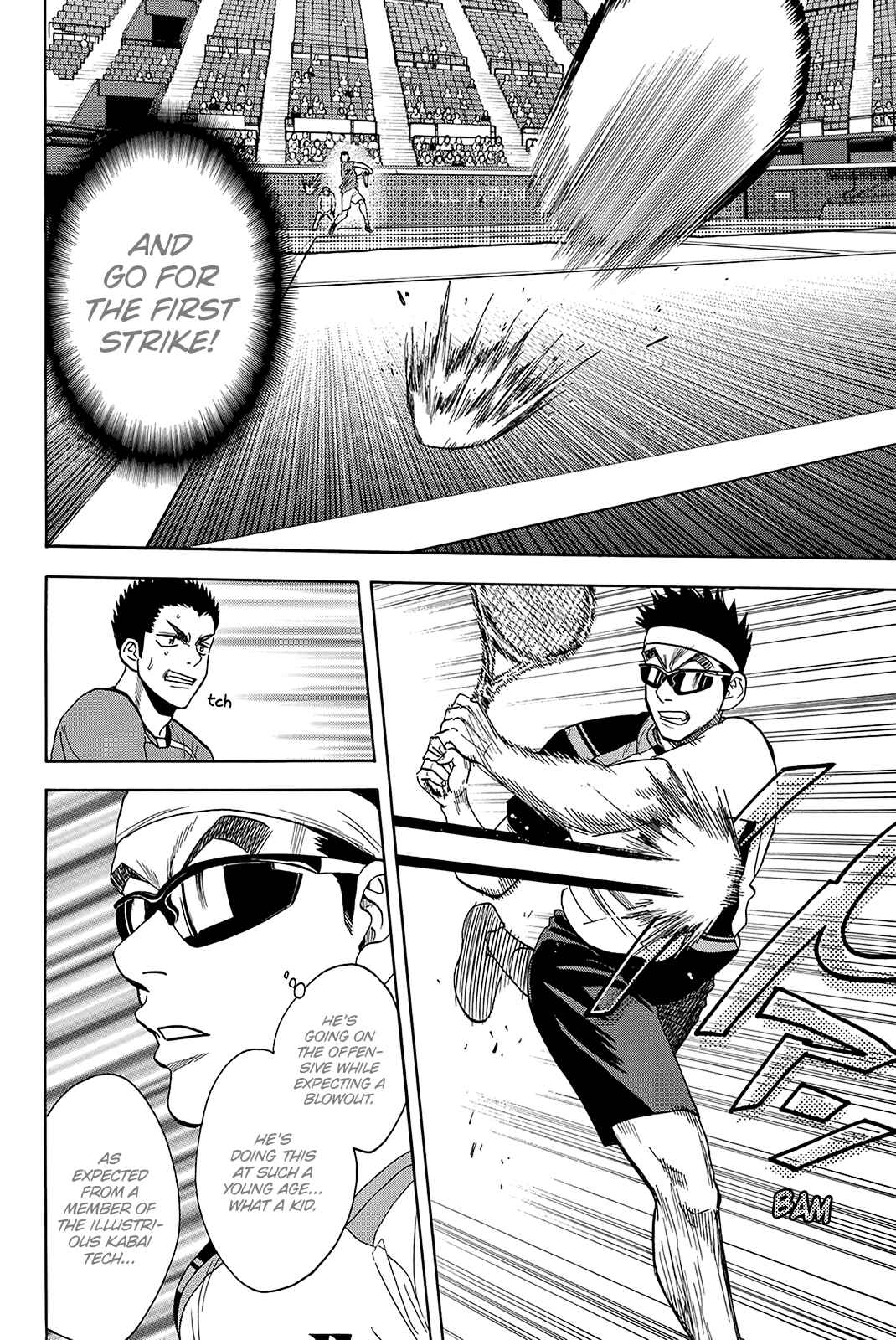 Page 15 Chapter 349 Baby Steps