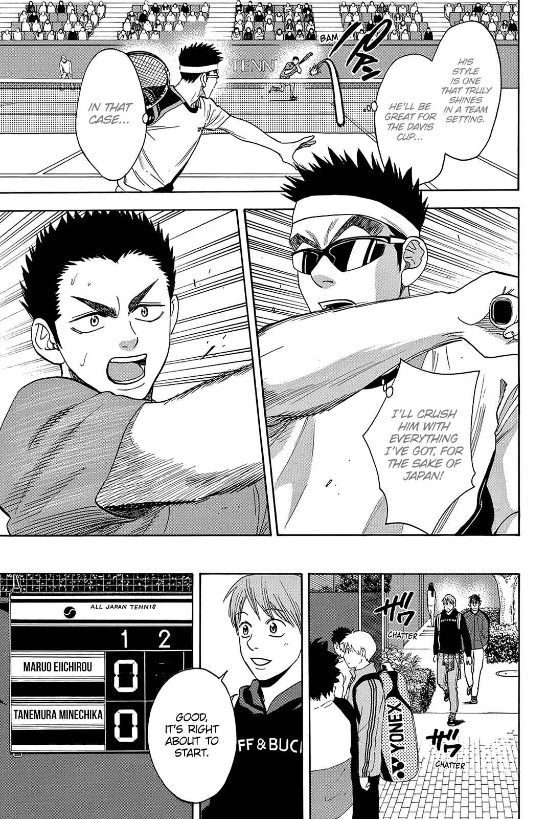Page 16 Chapter 349 Baby Steps