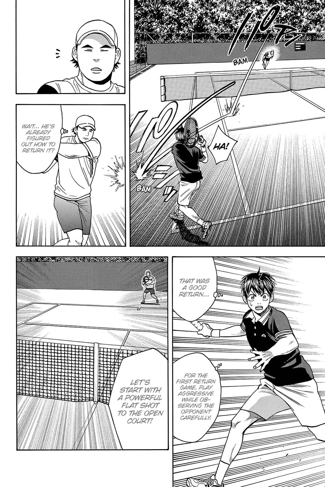 Page 19 Chapter 349 Baby Steps