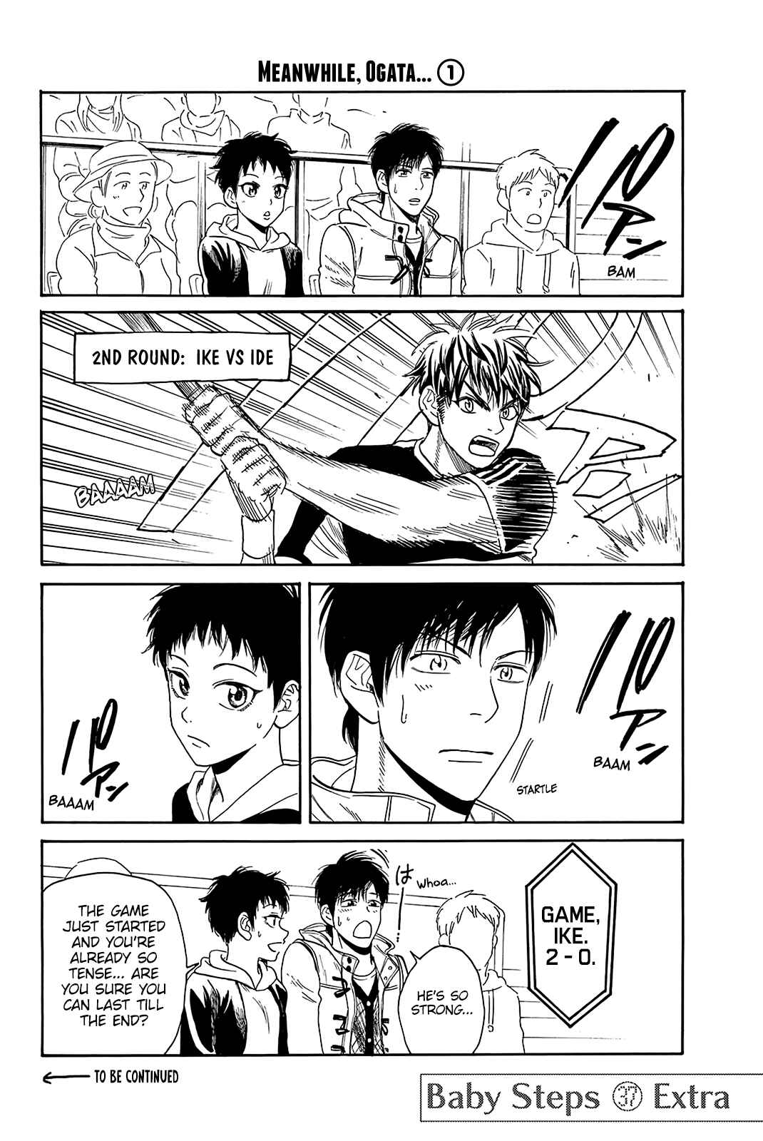 Page 23 Chapter 349 Baby Steps